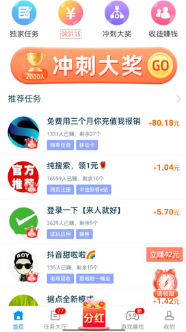 米多多官网