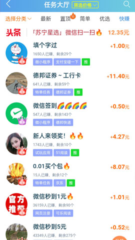 米多多官网